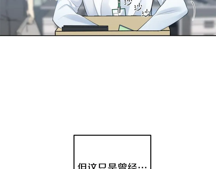 第348页