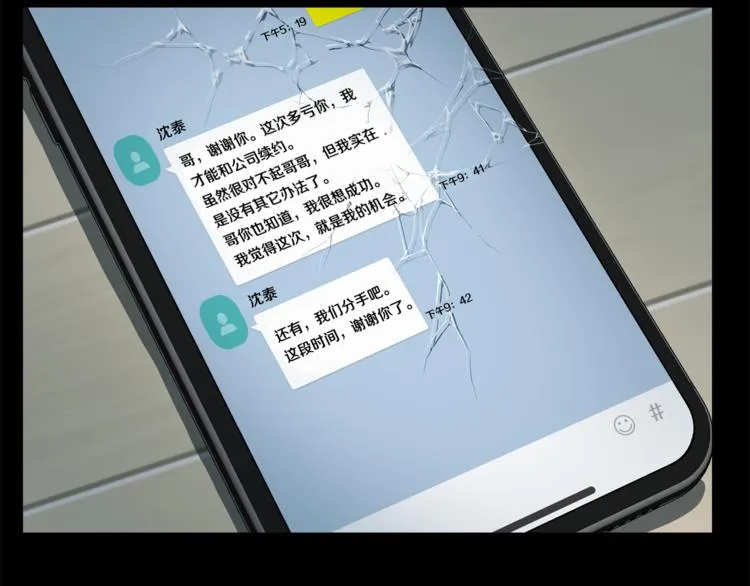 第324页