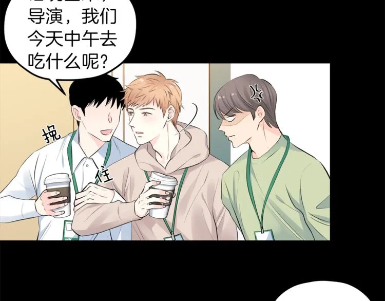 第261页