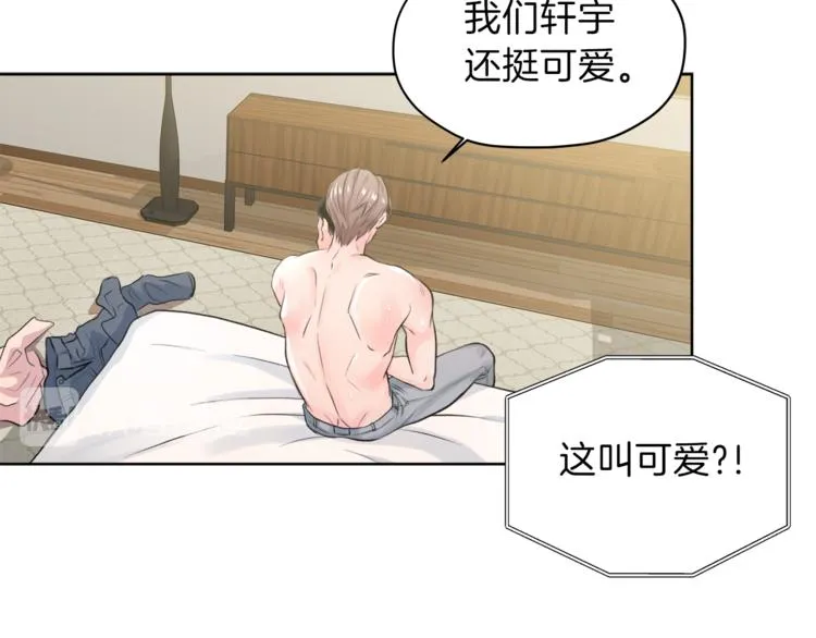 第252页
