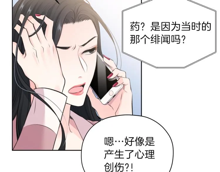 第243页