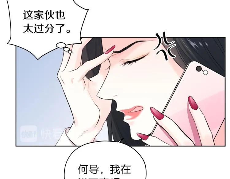 第276页