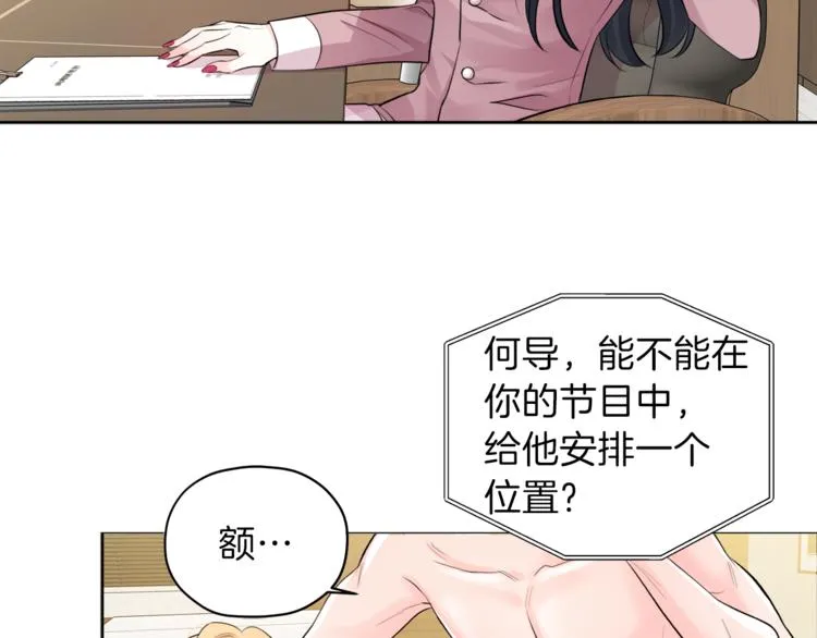 第282页