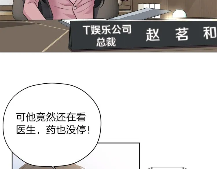 第240页