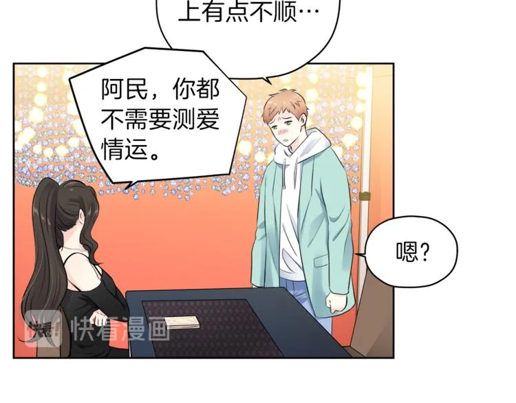 第195页