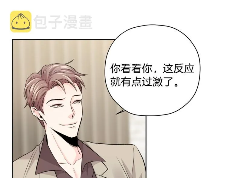 第234页
