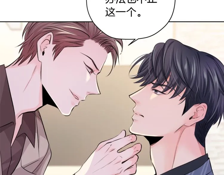 第258页