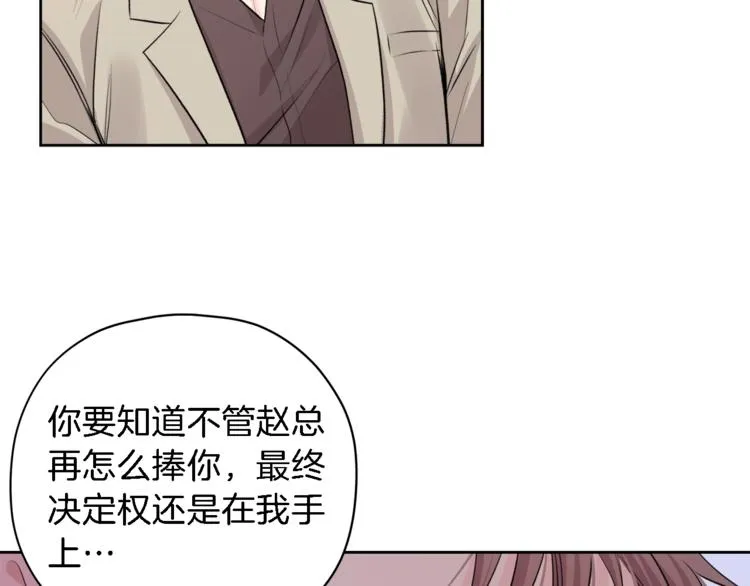 第237页