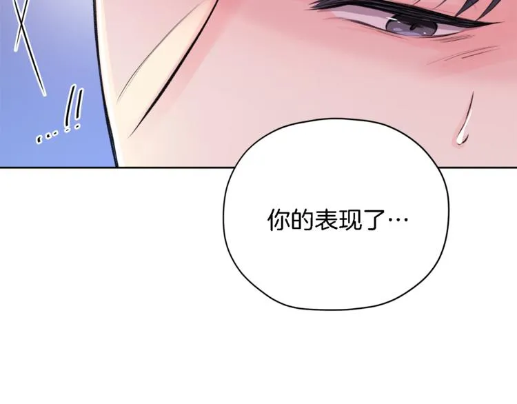 第297页
