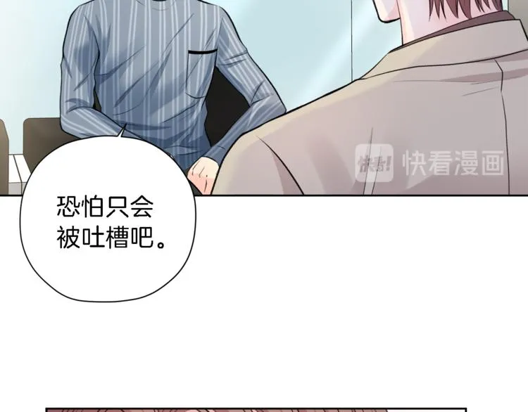 第213页