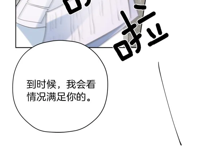 第273页
