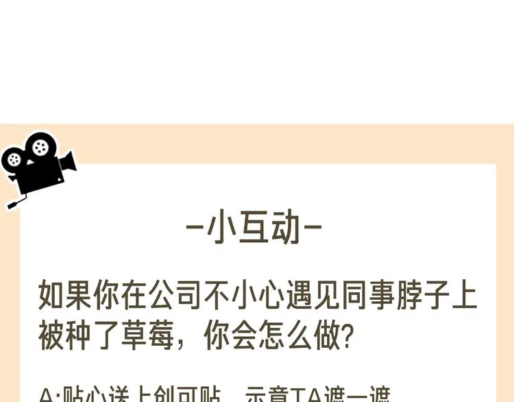 第354页