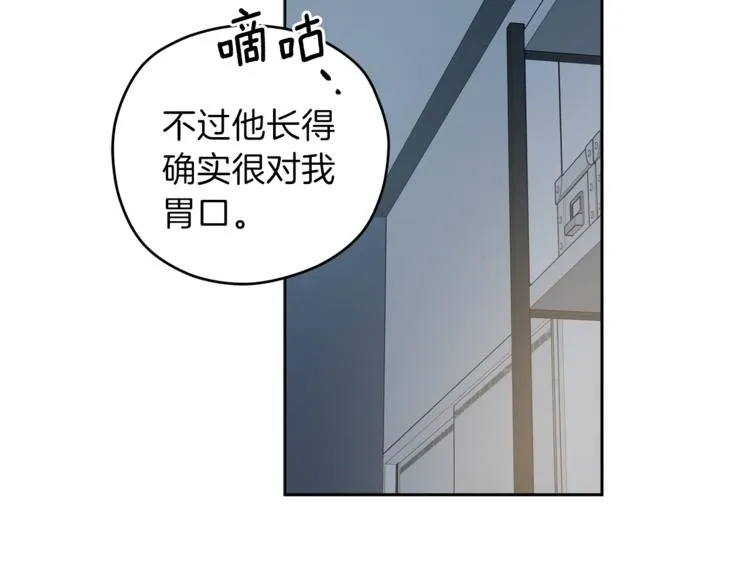 第240页