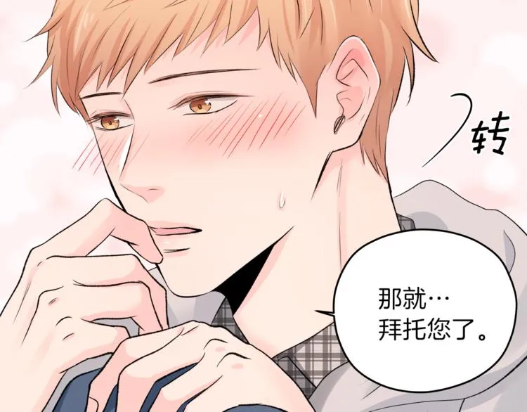 第315页