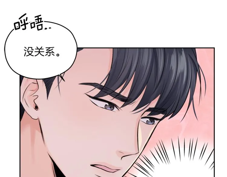 第300页