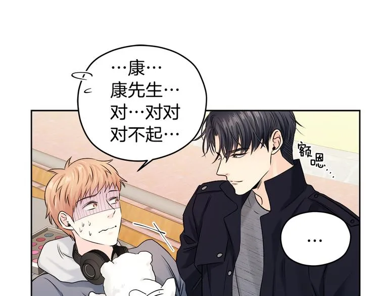 第333页