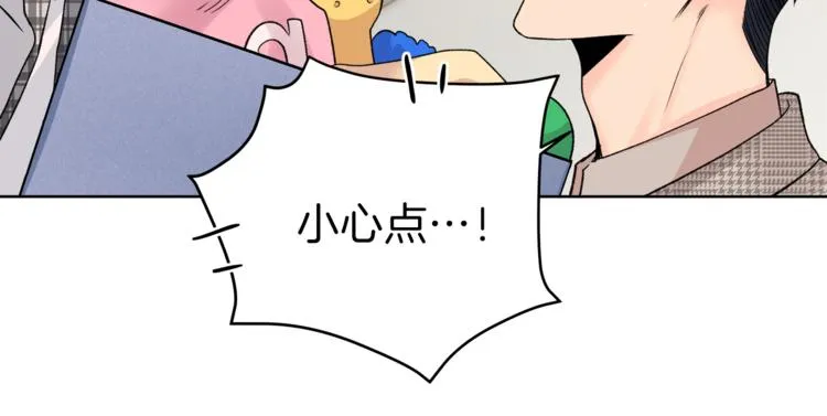第270页