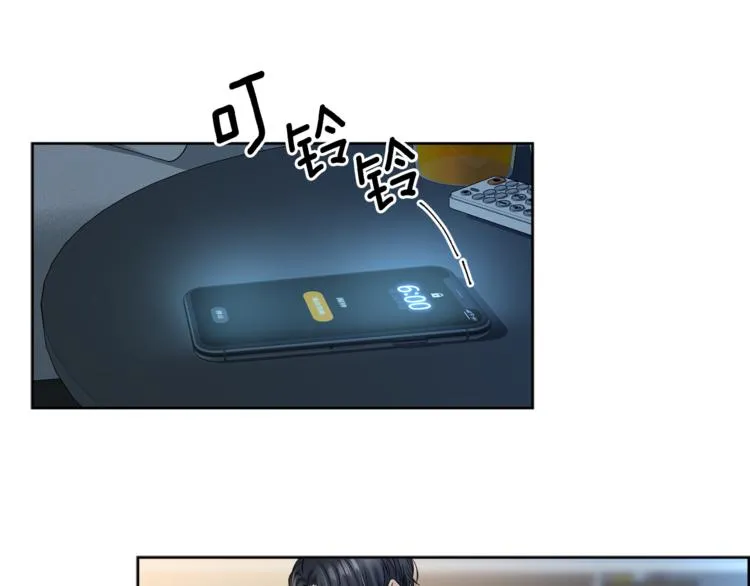 第219页