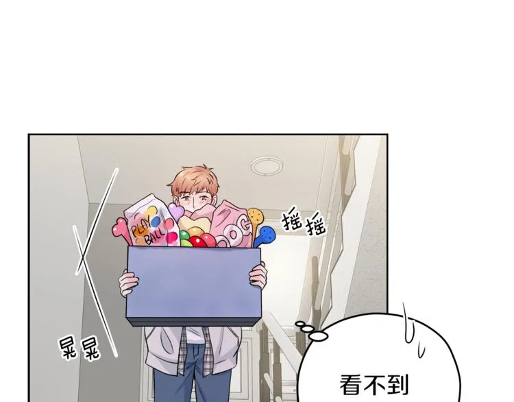 第252页
