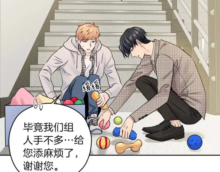 第282页