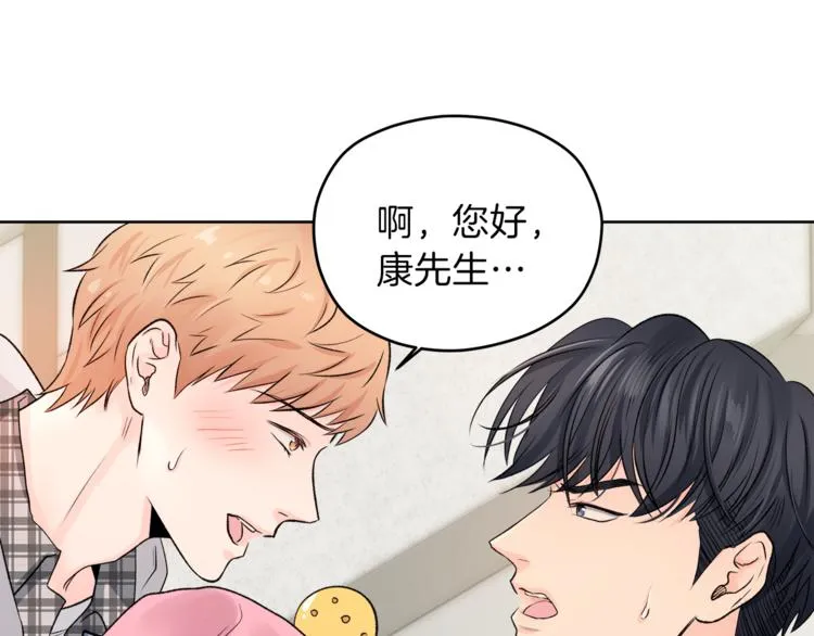 第267页
