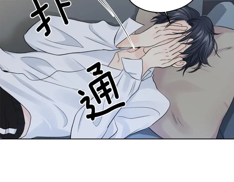 第231页