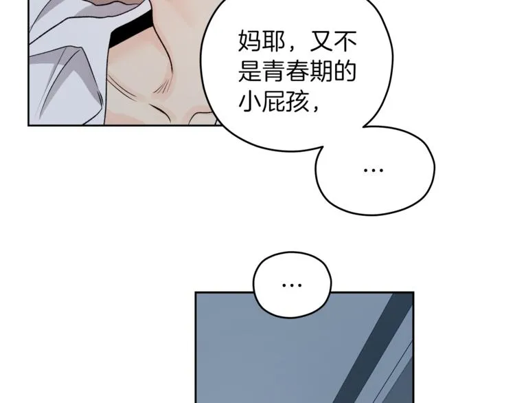 第237页