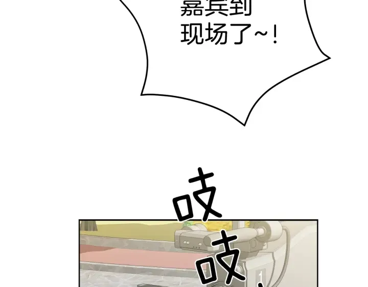 第237页