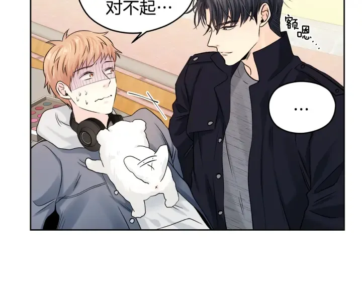 第201页