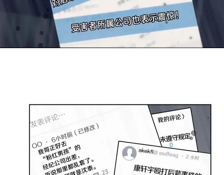 第264页