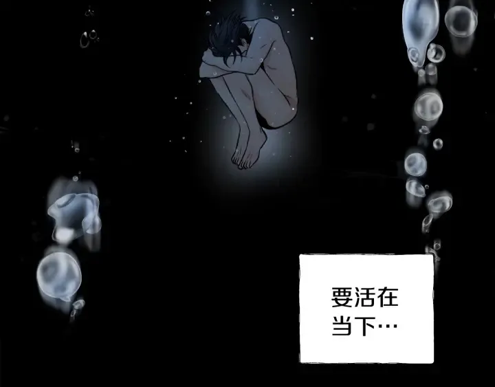 第267页