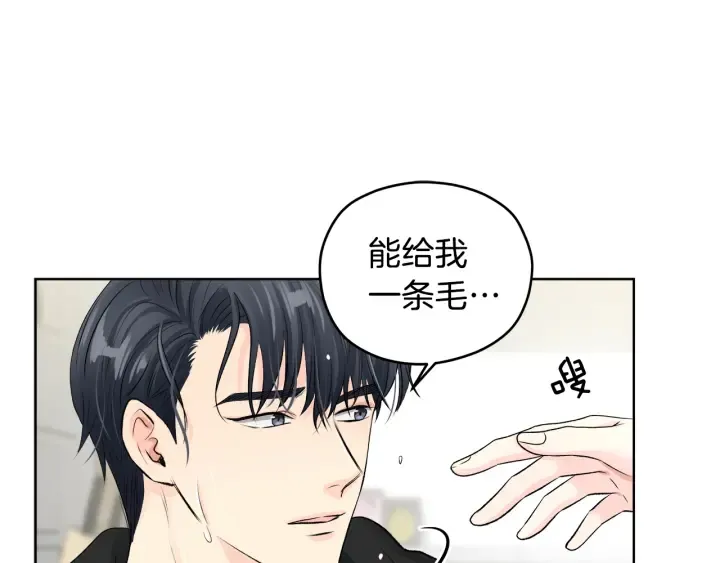 第306页