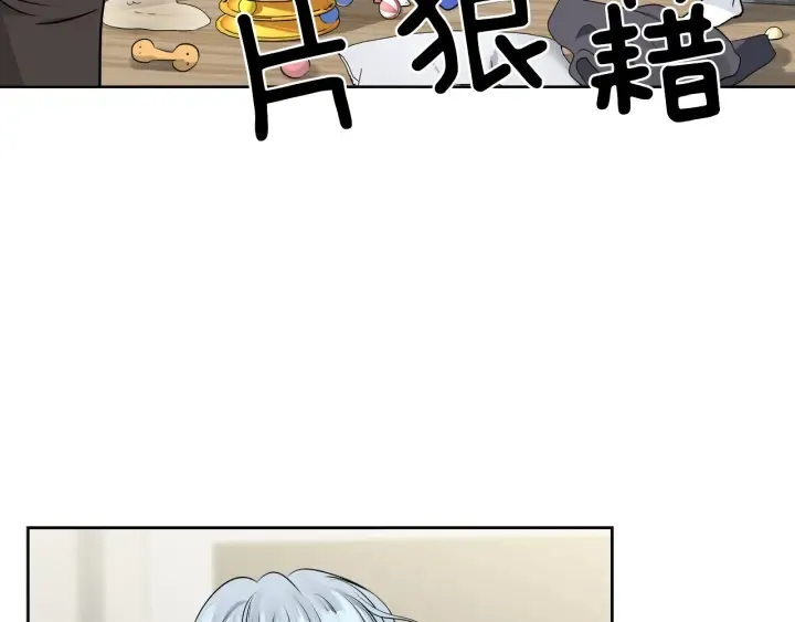 第243页