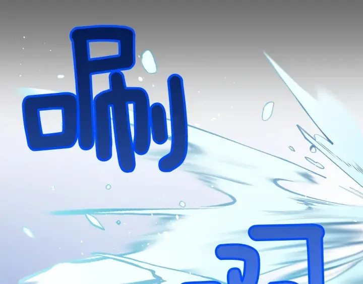 第273页