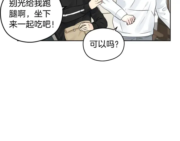 第225页