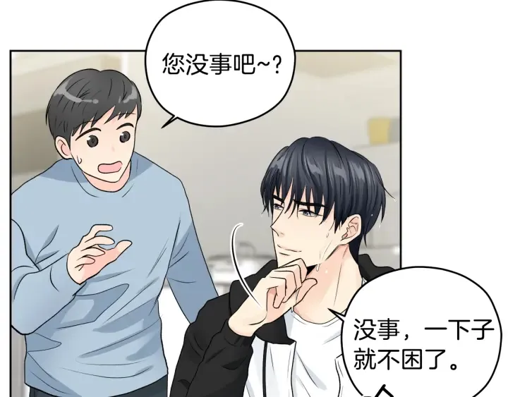 第291页