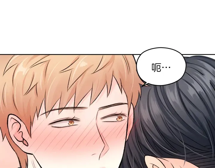 第330页