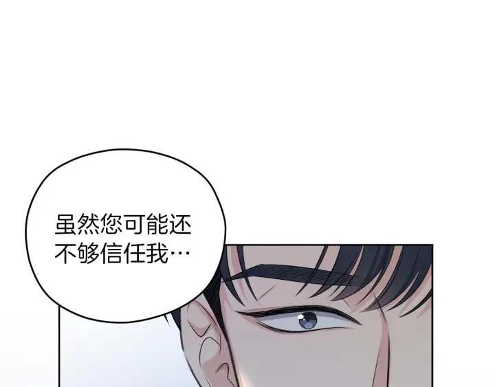 第282页