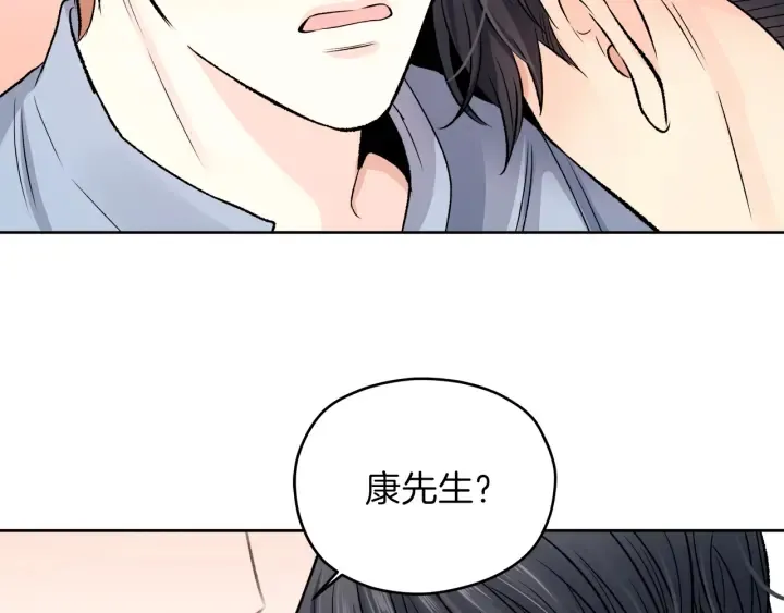 第333页