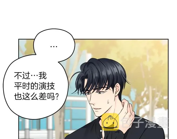 第234页
