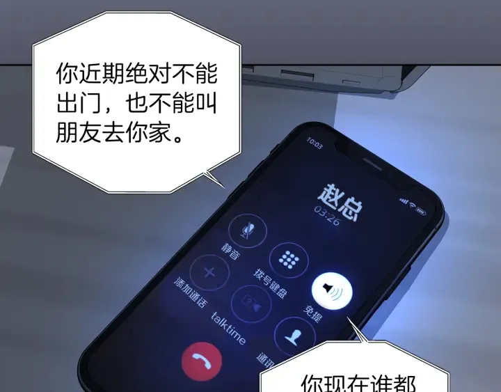 第291页