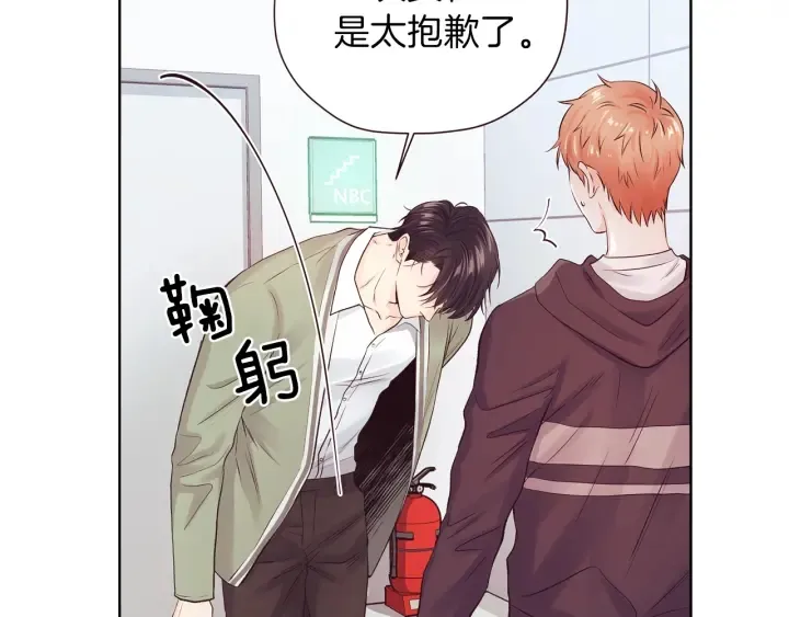 第270页