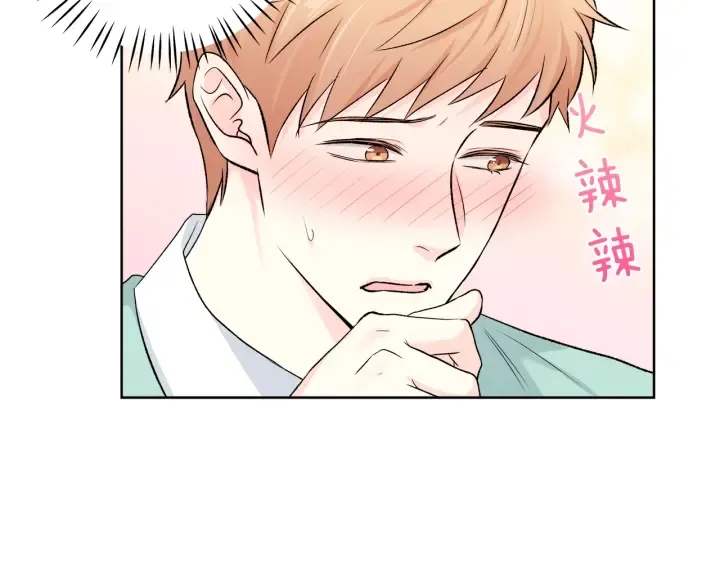 第237页