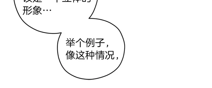第216页