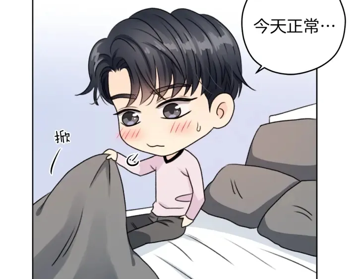 第378页