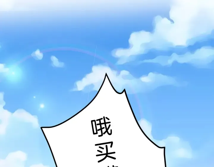 第366页