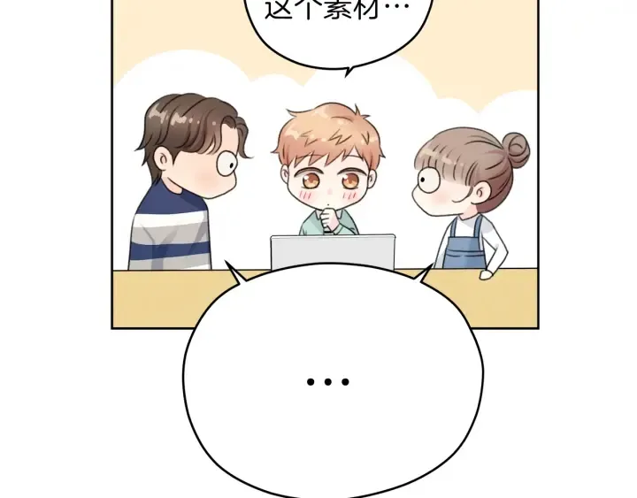 第225页