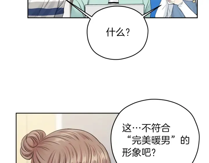 第195页