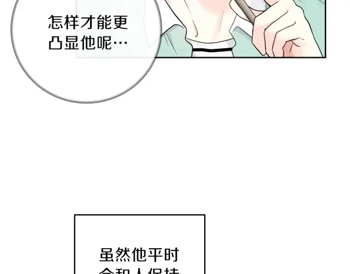 第258页