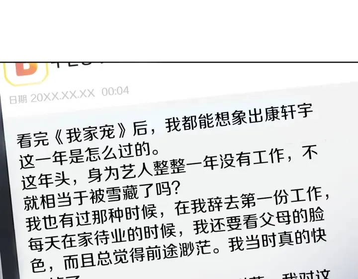 第309页